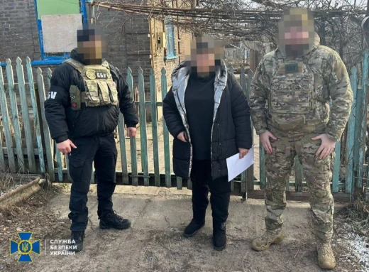 Розкрита агентурна мережа ФСБ в Україні: Затримані чиновниця та інженерка фото