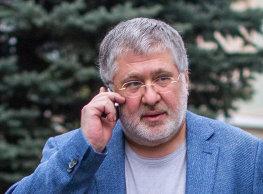 Суд у Швеції поставив крапку в справі Укрнафти: Коломойському відмовили у $6 млрд фото