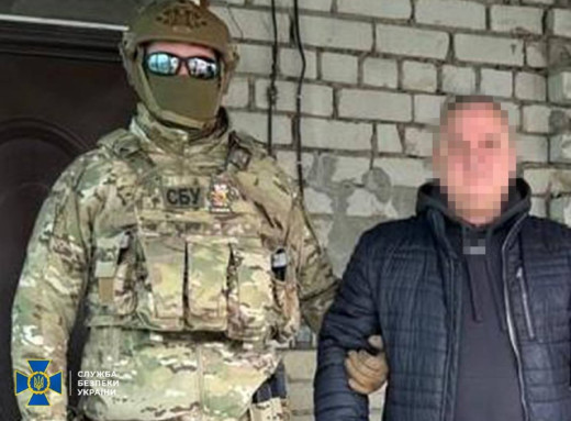 СБУ затримала коригувальника російських атак по Дніпру 2 червня фото
