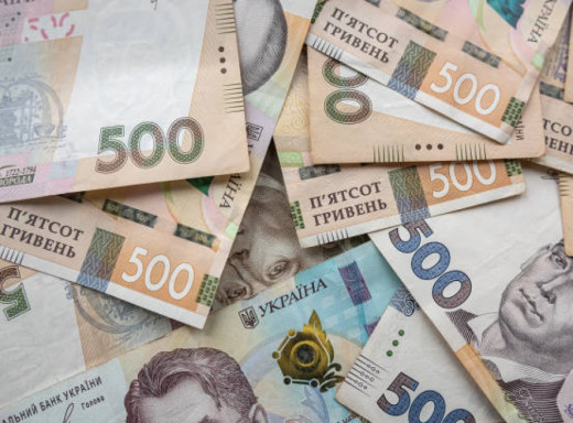 Хто і як отримає разову виплату до Дня Незалежності фото Хто і як отримає разову виплату до Дня Незалежності фото