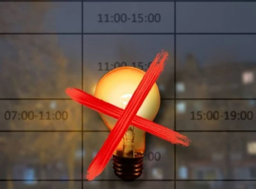 Оновлений графік відключень світла у Славутичі на 25 травня фото