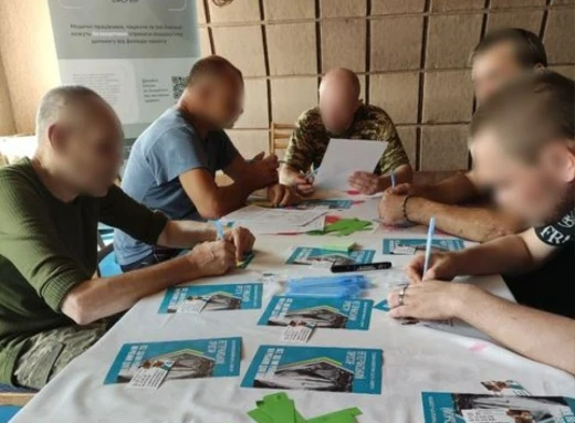 Психологічна підтримка військових у Славутичі: нові тренінги та допомога фото