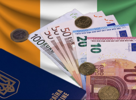 Ірландія виділить €100 млн на військову підтримку України фото Ірландія виділить €100 млн на військову підтримку України фото