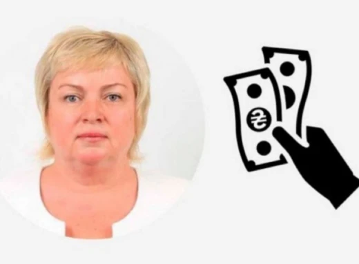 Суд визнав депутатку Чернігівської облради корупціонеркою, за це вона отримає штраф 5 тис. гривень фото