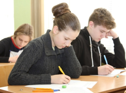 Славутицьких школярів запрошують до участі в міських олімпіадах фото