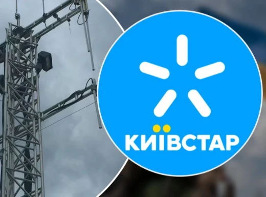 СБУ допоможе «Київстару» відновити роботу мережі вже СЬОГОДНІ фото