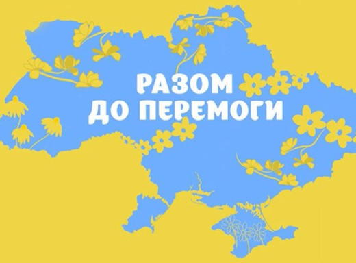 Ярмарки від волонтерів Поліського 2: допоможемо захисникам разом фото