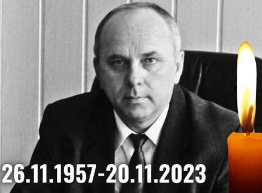  Помер Володимир Михайлович Авдонін (26.11.1957-20.11.2023) фото