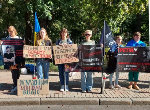 "Волю захисникам ЧАЕС": славутичани провели мирну акцію на підтримку військовополонених  фото