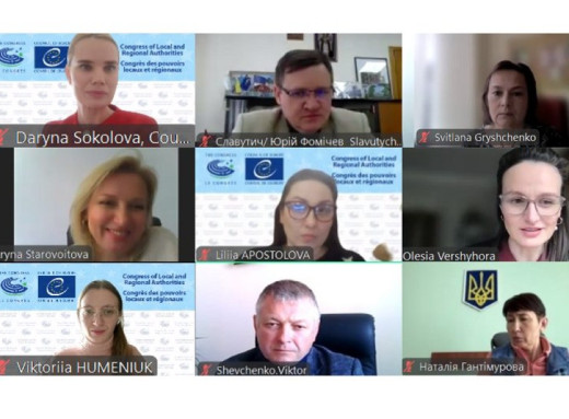 У Славутичі презентовано перший в Україні комплексний звіт Громадської Асамблеї фото У Славутичі презентовано перший в Україні комплексний звіт Громадської Асамблеї фото