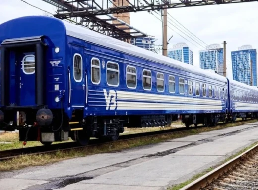 Хто може отримати пільги на проїзд потягами «Укрзалізниці» фото