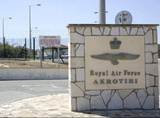 Кіпр звинуватив Британію після атаки Ірану на авіабазу на острові фото