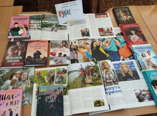 У Славутичі відкрили книжкову виставку до Дня молоді фото У Славутичі відкрили книжкову виставку до Дня молоді фото