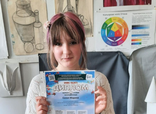Юна художниця зі Славутича перемогла на міжнародному конкурсі Spring Talents фото