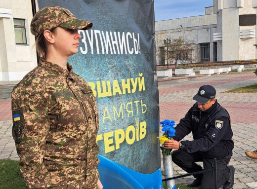 У Славутичі вшанували Героїв у День захисників і захисниць України фото