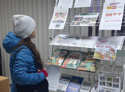 У Славутичі нагадали про важливість мінної безпеки фото