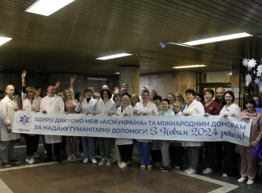 Безкоштовні ліки для пацієнтів Славутицької міської лікарні фото
