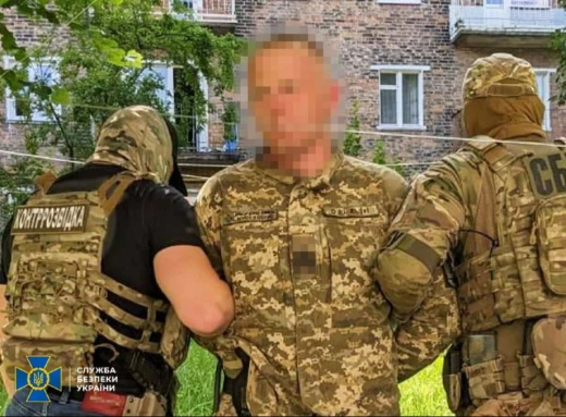 СБУ затримала прикордонника-агента ФСБ, який шпигував для РФ на українсько-білоруському кордоні фото