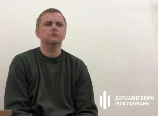 Оголошено підозру українському прикордоннику, який перейшов на бік ворога фото