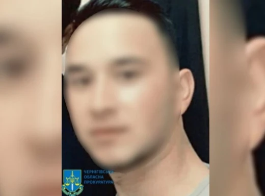 Росіянин який катував жителя Чернігівщини засуджений до 12 років ув'язнення фото