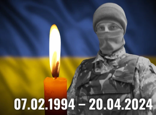 Славутич у жалобі: Павло Кравченко віддав життя за Україну фото