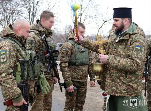 Гвардійці Чернігівщини відзначили Хрещення Господнє фото