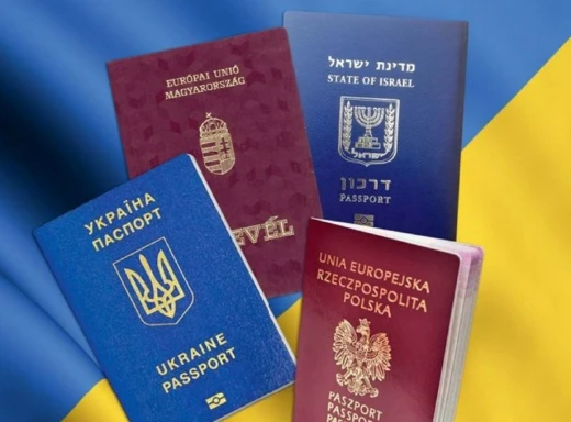 Українці з подвійним громадянством: нові обмеження та мобілізація фото