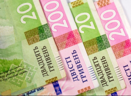 Компенсації за продукти харчування чорнобильцям: за березень виплати вже профінансовано фото Компенсації за продукти харчування чорнобильцям: за березень виплати вже профінансовано фото