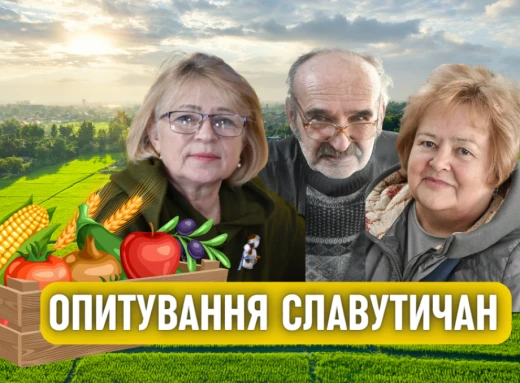 До нових врожаїв: Як Славутичани готуються до нового сезону на дачах фото