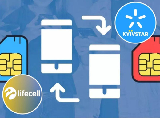 Українці масово змінюють мобільних операторів, зберігаючи номер фото