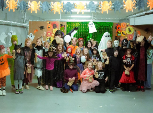Веселий Halloween у Палаці дітей та молоді фото