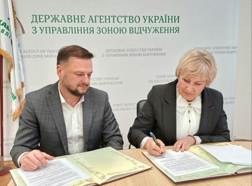 ДАЗВ та Інститут професійної освіти НАПН України підписали Меморандум про співпрацю фото ДАЗВ та Інститут професійної освіти НАПН України підписали Меморандум про співпрацю фото