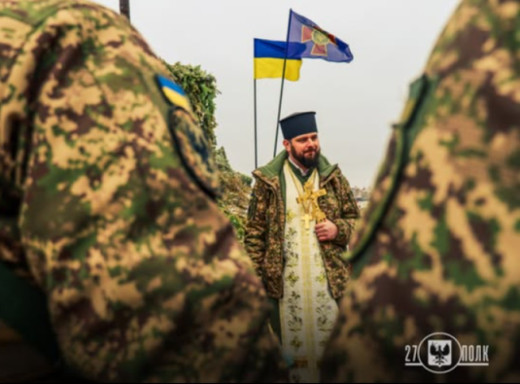 Капелан Юрій Логаза став духовною опорою 27 полку імені князя Святослава Ярославовича фото