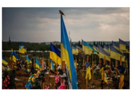 У Славутичі відбудеться поминальна панахида за загиблими Героями фото