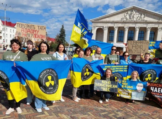 У Чернігові провели акцію на підтримку військовополонених захисників ЧАЕС фото