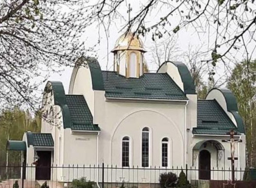 У храмі Славутича оприлюднили розклад богослужінь на Вербну неділю фото