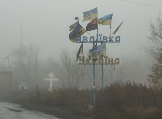 Бої за Авідіївку: ЗСУ відходять з позиції “Зеніт” – Тарнавський фото