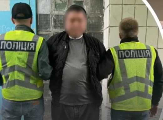 На Київщині викрили росіянина,  який 20 років розраховувався фальшивими грошима фото