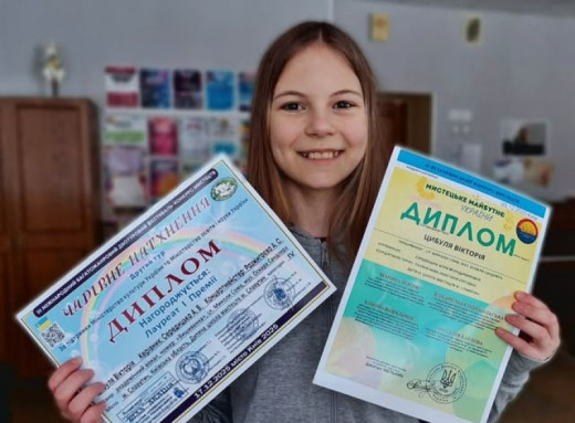 Учениця Дитячої школи мистецтв Славутича виборола перемоги на мистецьких конкурсах фото