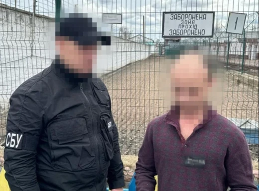 СБУ викрила в’язня-агента ФСБ, який після звільнення мав допомагати російським ДРГ на півночі України фото