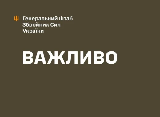 ЗСУ завдали нищівного удару по аеродрому та ППО окупантів: детонація та пожежа у Ліпецьку фото