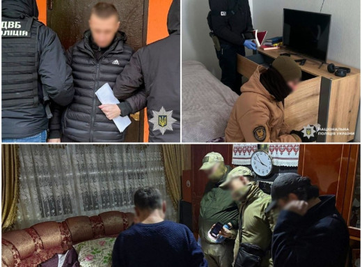 СБУ та Нацполіція заявили про зрив серії замовних убивств фото