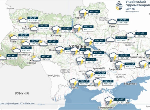 Різке похолодання в Україні: температура впаде вже з 13 травня фото