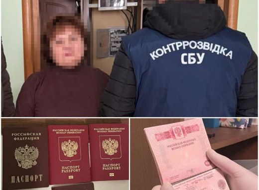 СБУ затримала у Києві колаборантку з Ялти, яка впроваджувала російські освітні стандарти фото