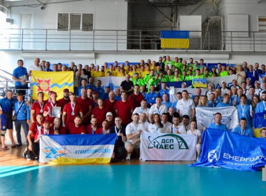 Спортсмени ЧАЕС здобули перемоги на всеукраїнських змаганнях фото Спортсмени ЧАЕС здобули перемоги на всеукраїнських змаганнях фото