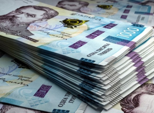 Адмінзбір за держреєстрацію у 2026 році: ЦНАП Славутича оприлюднив оновлені тарифи фото