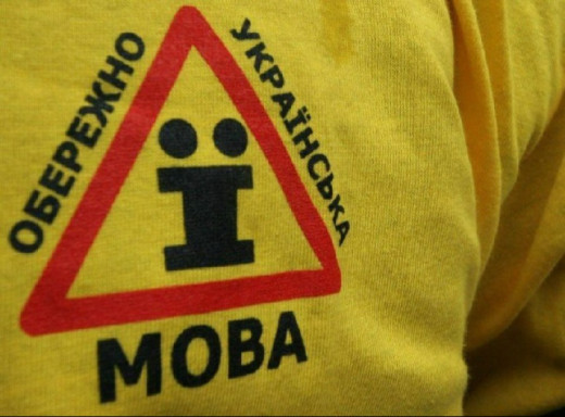 Калабанчик, тормозок і мармід: як по українськи сказати ланч-бокс фото