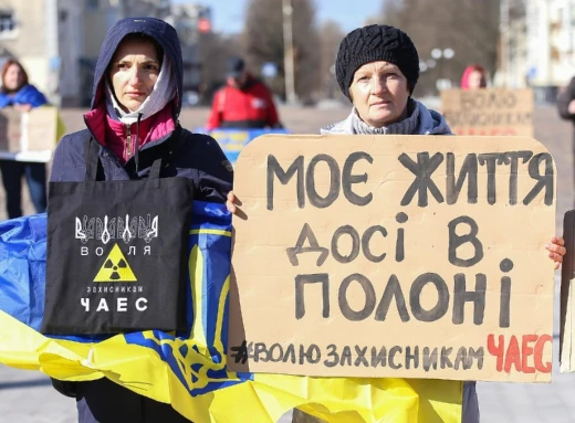 Моє життя досі у полоні: Мітинг Славутичан на підтримку Захисників ЧАЕС фото