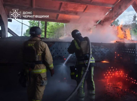 Чернігівщина під вогнем: росіяни атакували дронами та ракетами 14 населених пунктів фото Чернігівщина під вогнем: росіяни атакували дронами та ракетами 14 населених пунктів фото