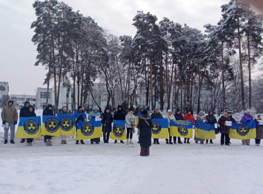 За крок до волі: у Славутичі та Чернігові вшанували пам'ять загиблих в полоні захисників ЧАЕС фото